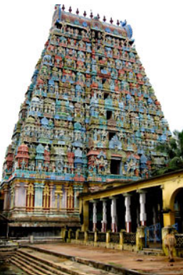 adi kumbareswarar temple